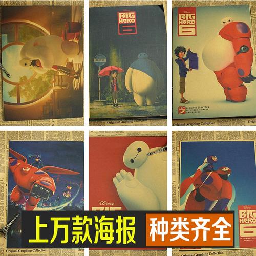 办假的康涅狄格大学学位证